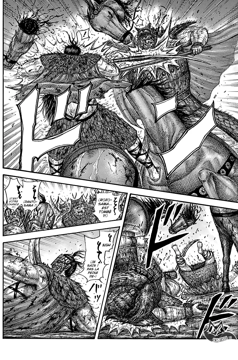Kingdom: Chapter chapitre-573 - Page 16