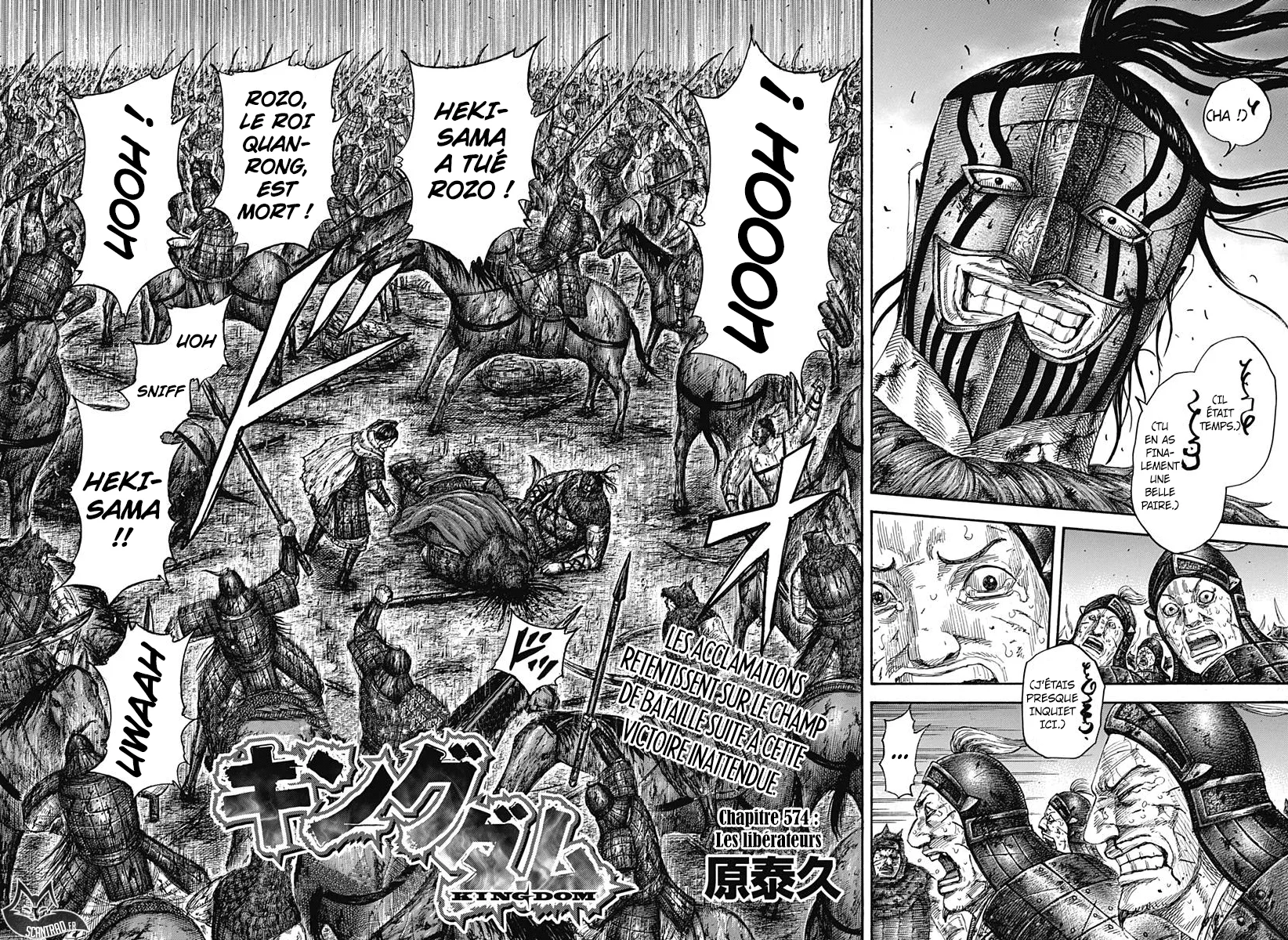 Kingdom: Chapter chapitre-574 - Page 2