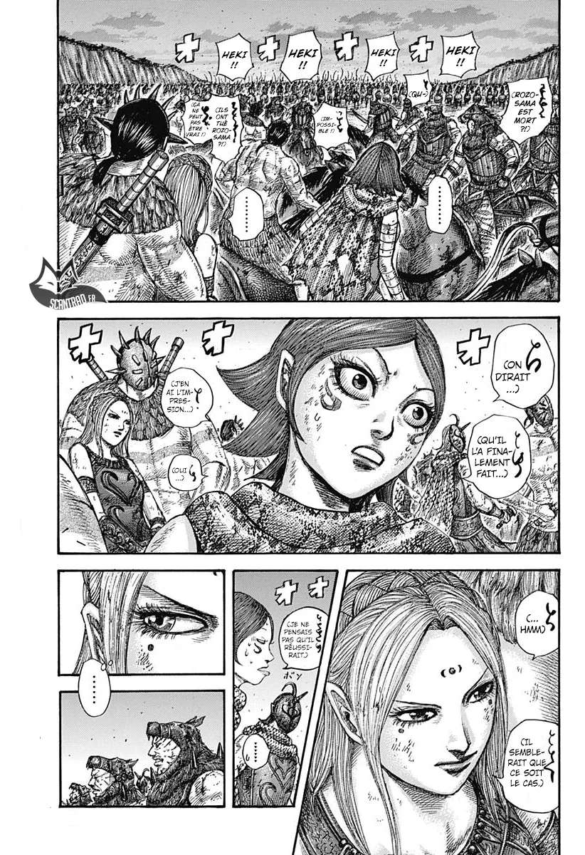 Kingdom: Chapter chapitre-574 - Page 4
