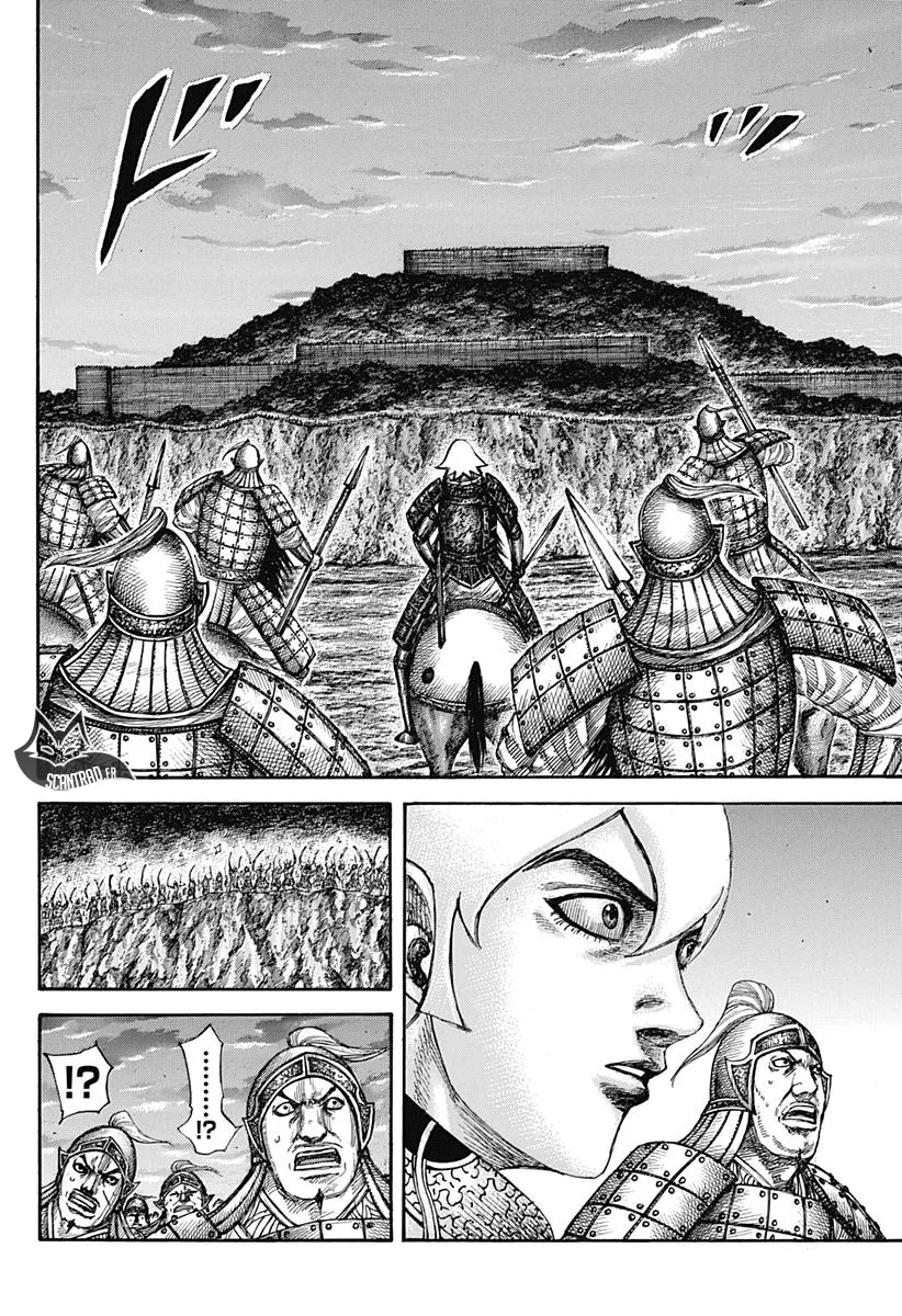 Kingdom: Chapter chapitre-574 - Page 7