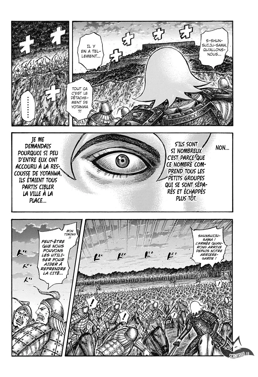 Kingdom: Chapter chapitre-574 - Page 9