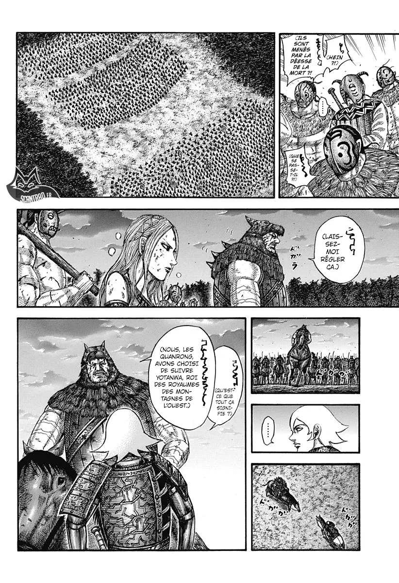 Kingdom: Chapter chapitre-574 - Page 11