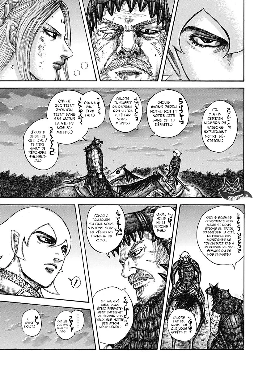 Kingdom: Chapter chapitre-574 - Page 12