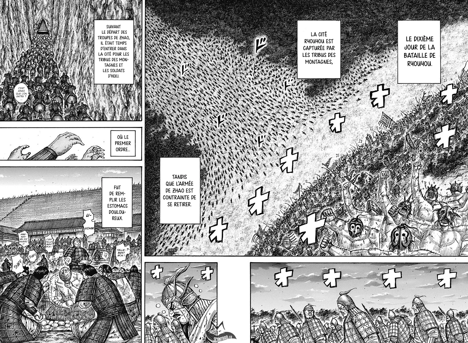 Kingdom: Chapter chapitre-574 - Page 15