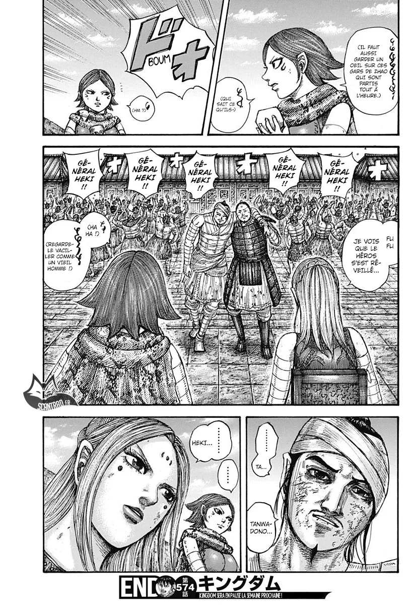Kingdom: Chapter chapitre-574 - Page 17