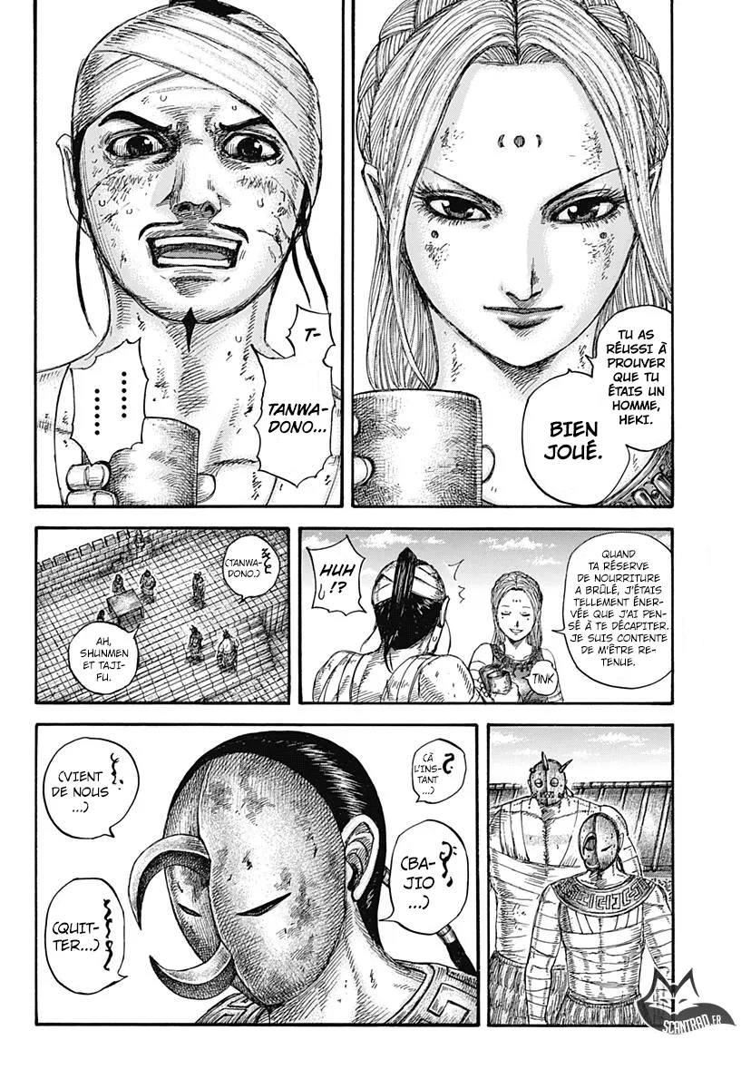 Kingdom: Chapter chapitre-575 - Page 2