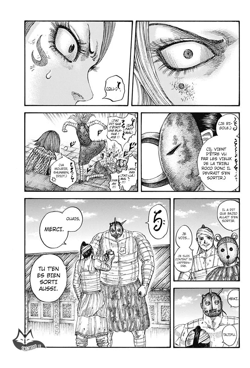 Kingdom: Chapter chapitre-575 - Page 3