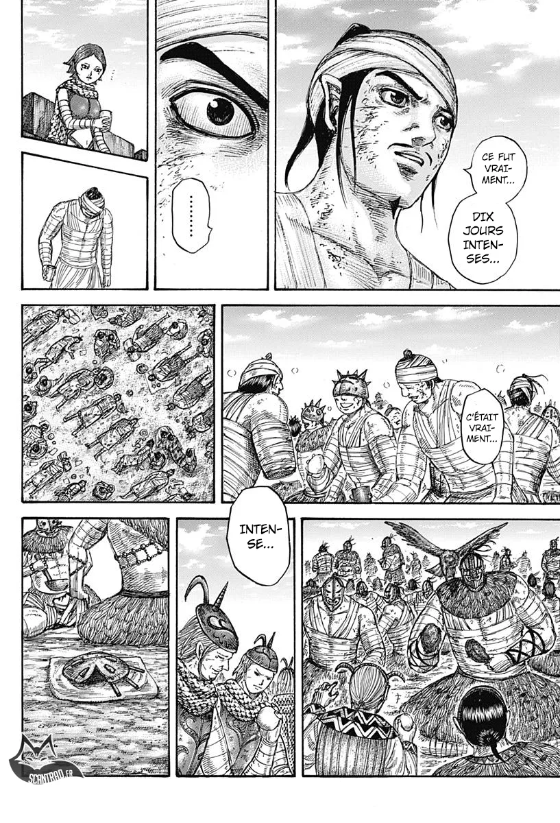 Kingdom: Chapter chapitre-575 - Page 4