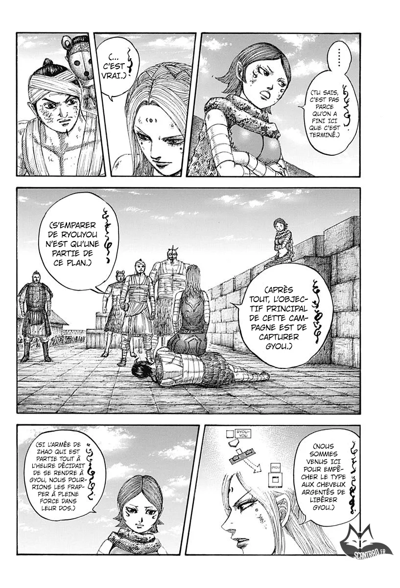 Kingdom: Chapter chapitre-575 - Page 6