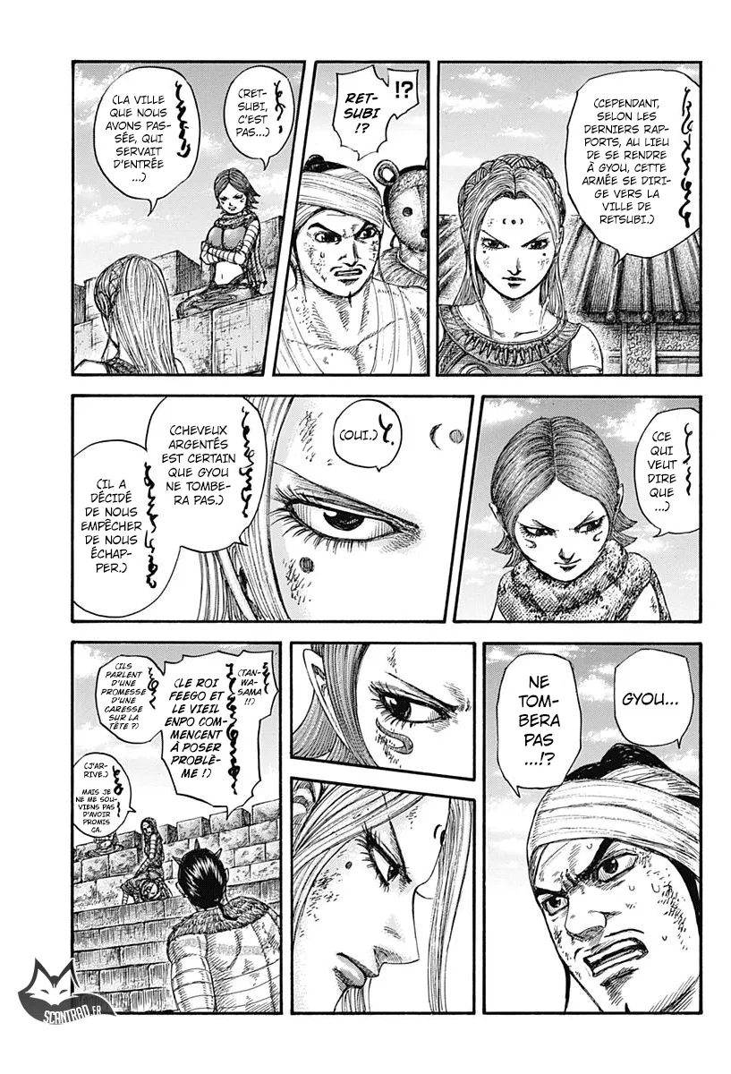Kingdom: Chapter chapitre-575 - Page 7
