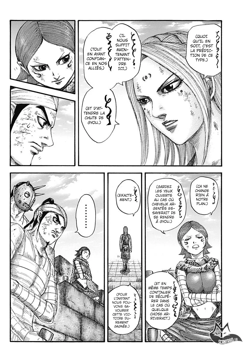 Kingdom: Chapter chapitre-575 - Page 8
