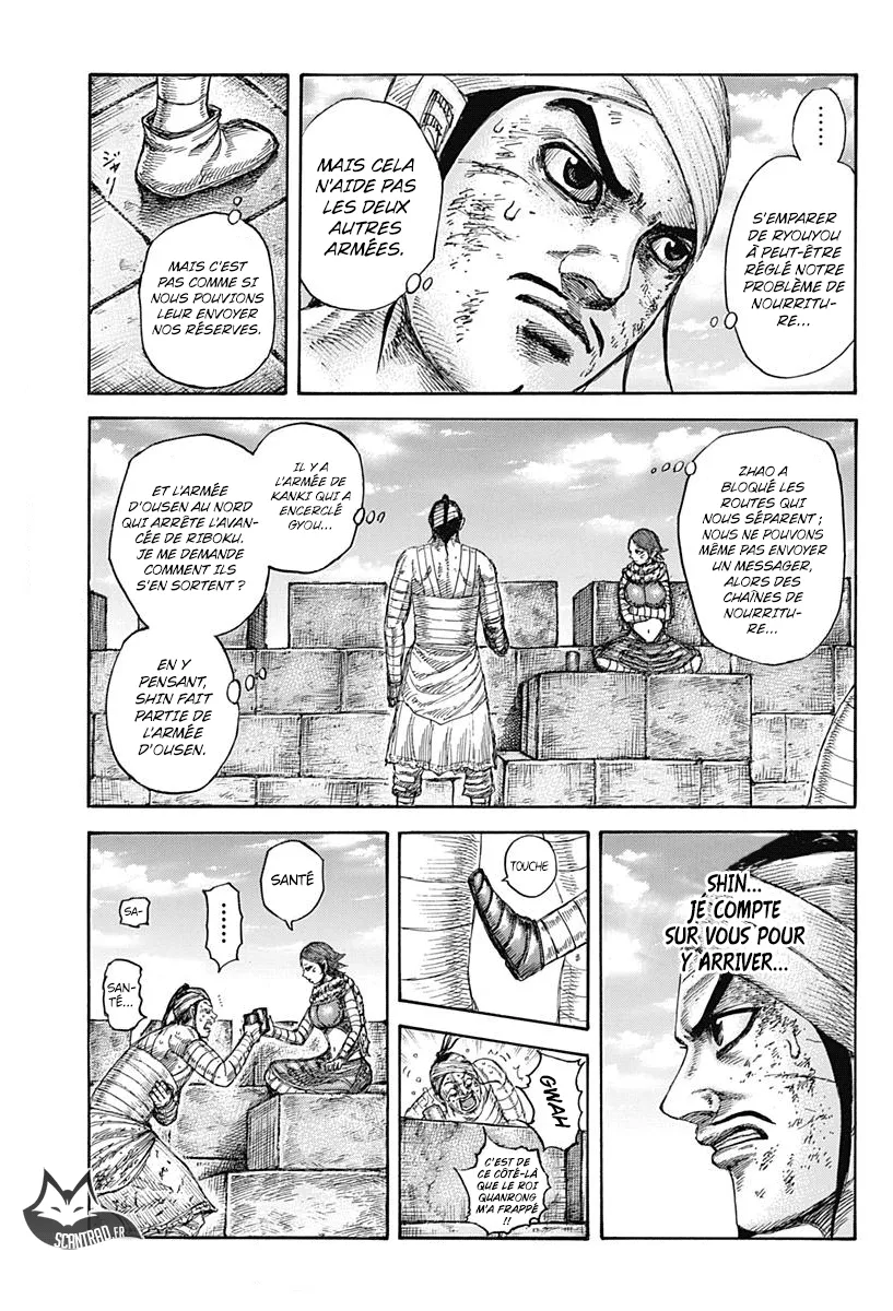 Kingdom: Chapter chapitre-575 - Page 9