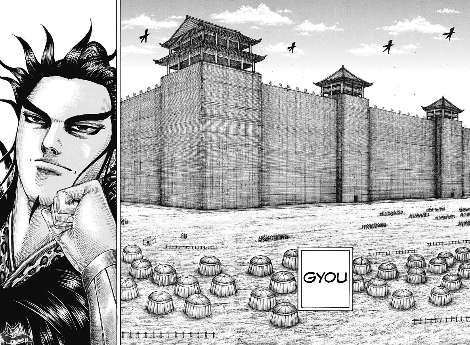 Kingdom: Chapter chapitre-575 - Page 10