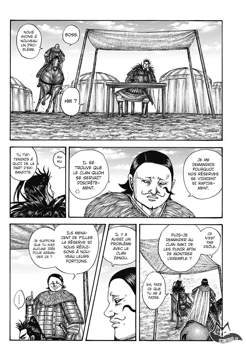 Kingdom: Chapter chapitre-575 - Page 11