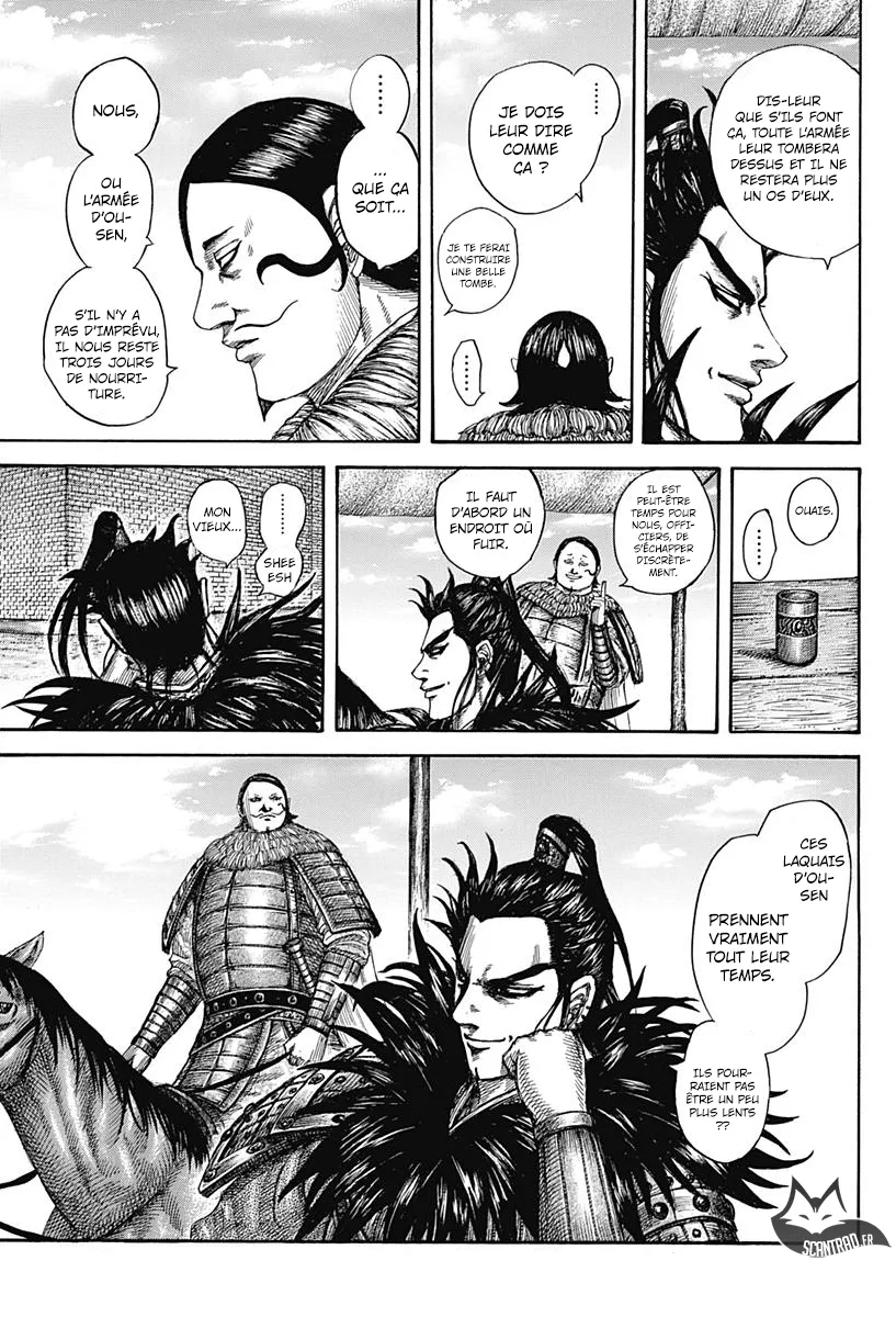 Kingdom: Chapter chapitre-575 - Page 12