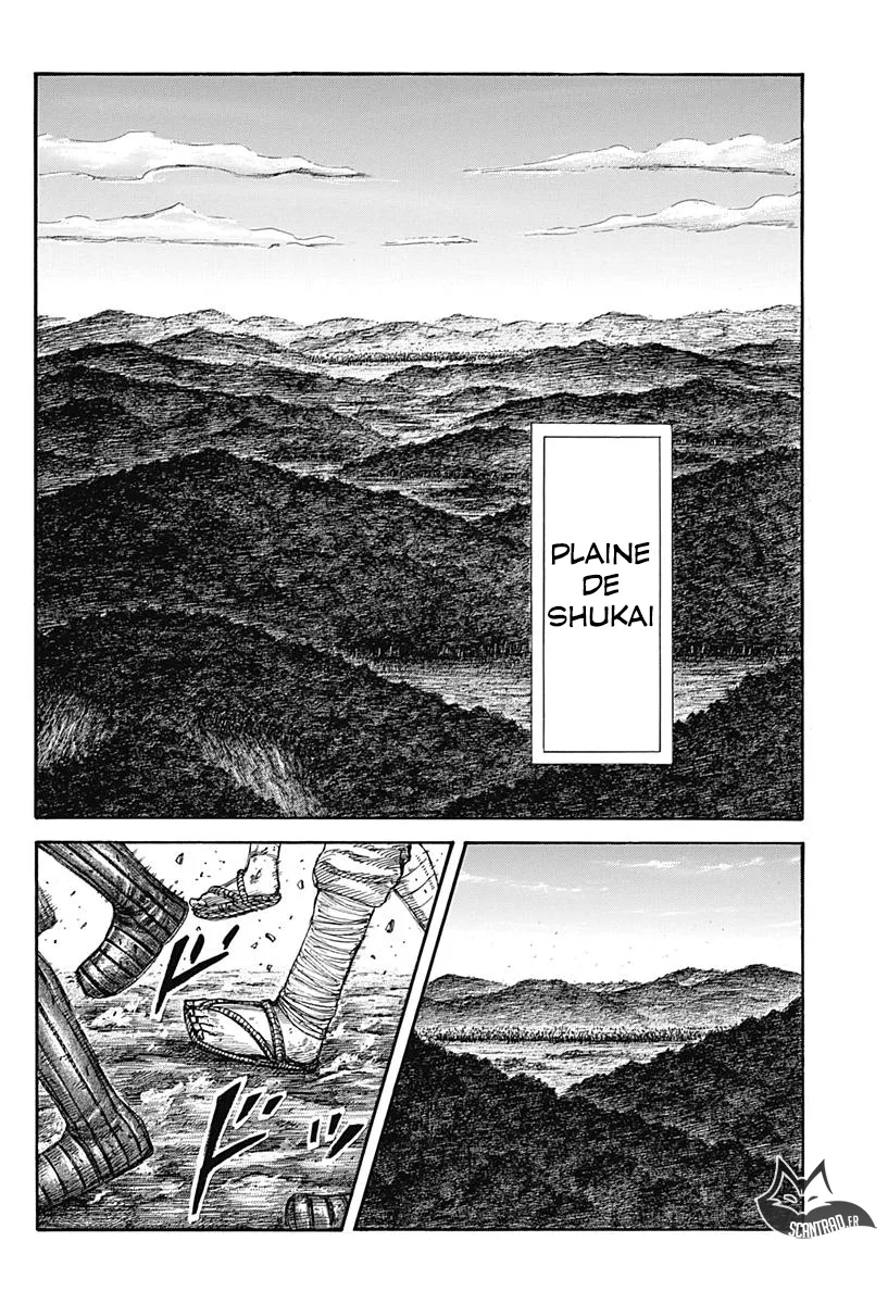 Kingdom: Chapter chapitre-575 - Page 13