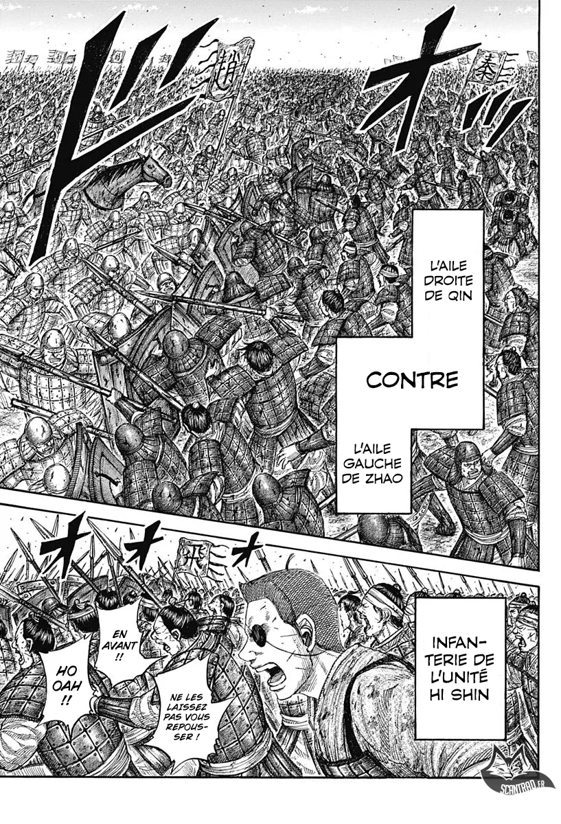 Kingdom: Chapter chapitre-575 - Page 14