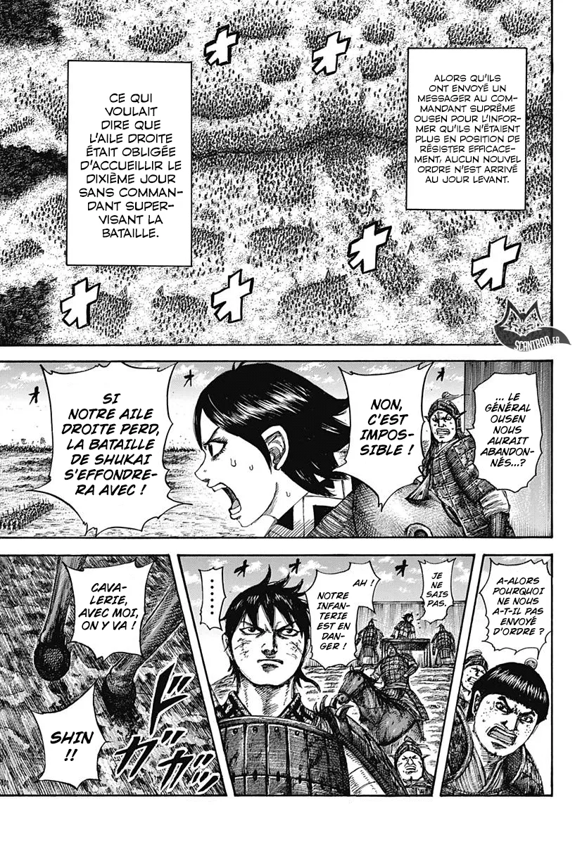 Kingdom: Chapter chapitre-575 - Page 16