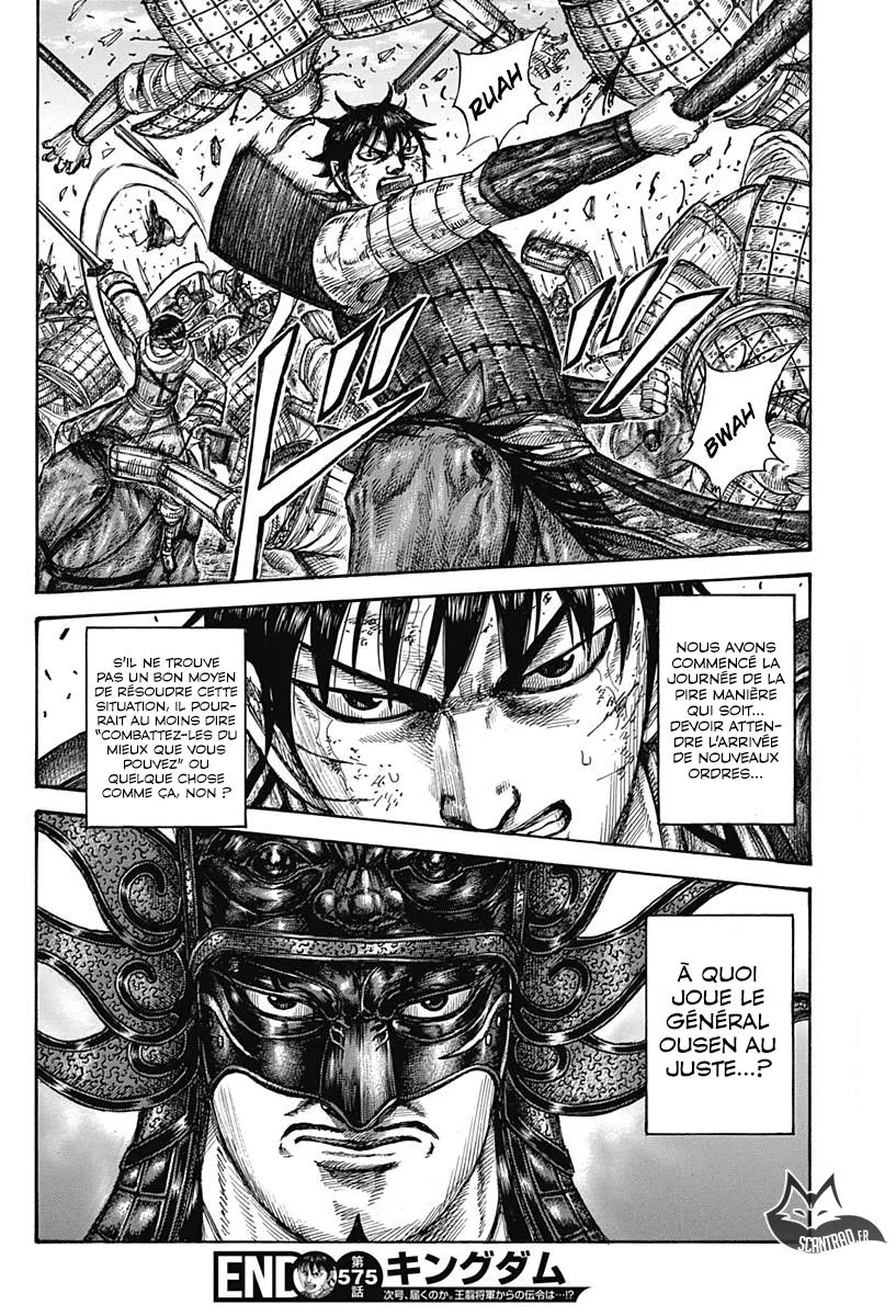 Kingdom: Chapter chapitre-575 - Page 17