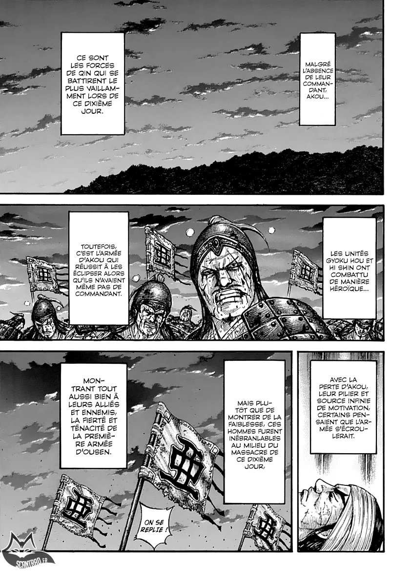 Kingdom: Chapter chapitre-576 - Page 4