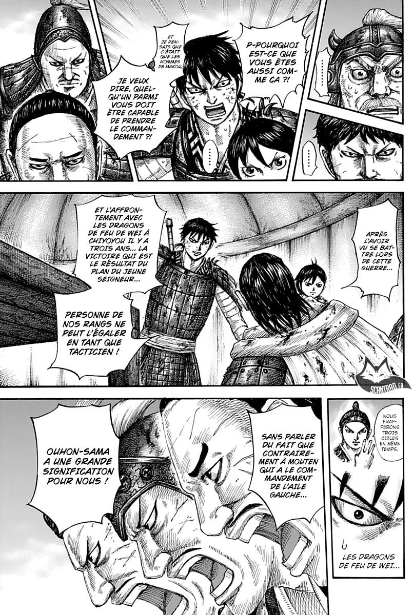 Kingdom: Chapter chapitre-576 - Page 8