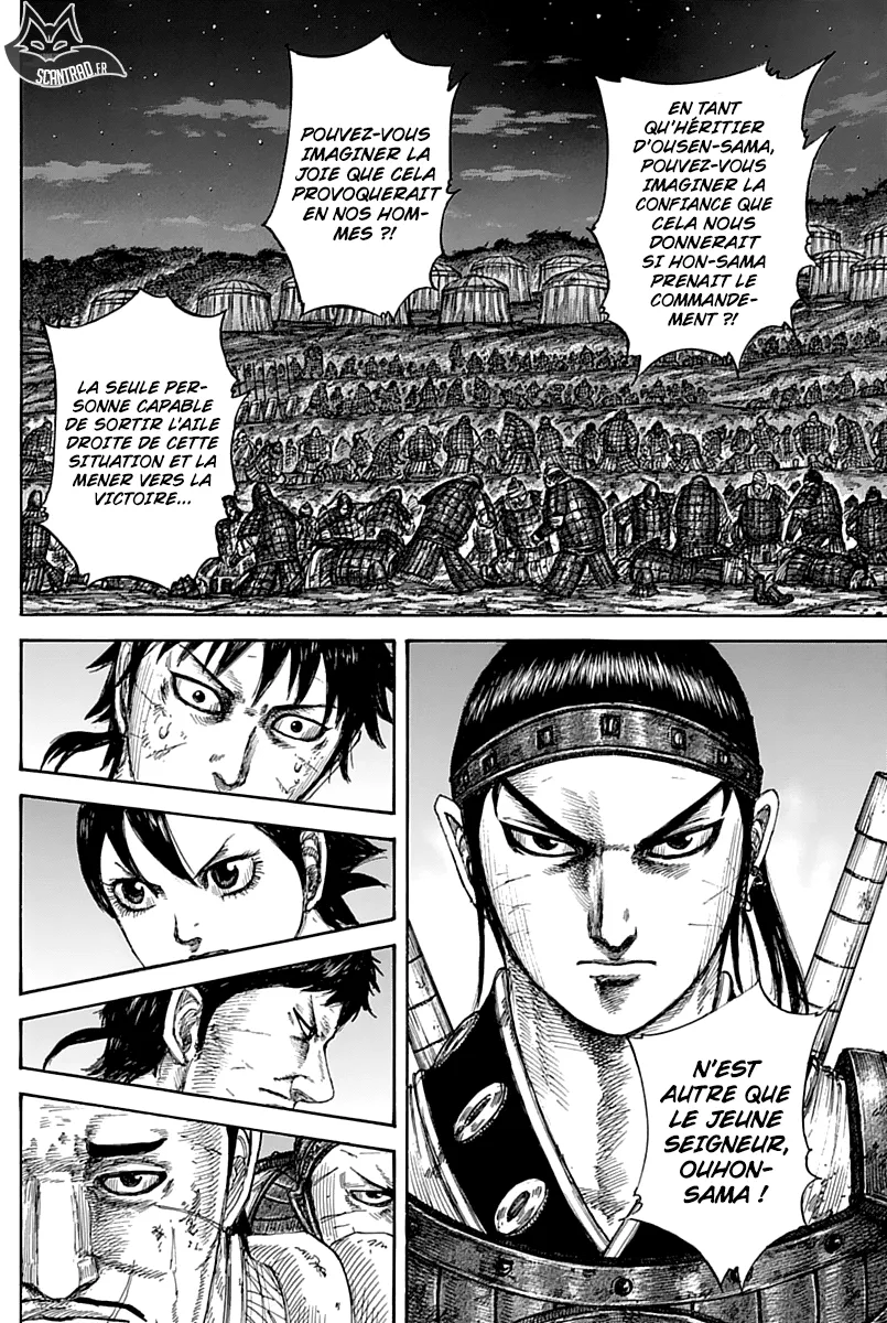 Kingdom: Chapter chapitre-576 - Page 9