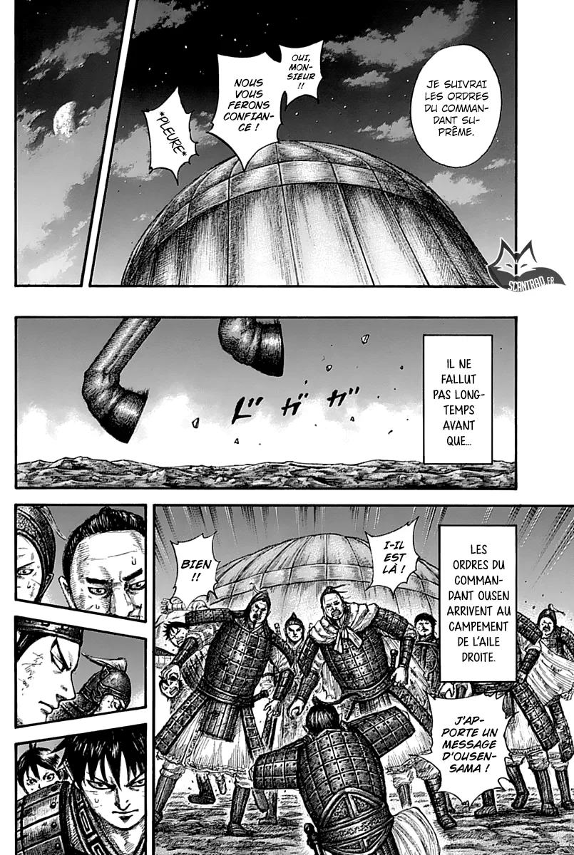 Kingdom: Chapter chapitre-576 - Page 11
