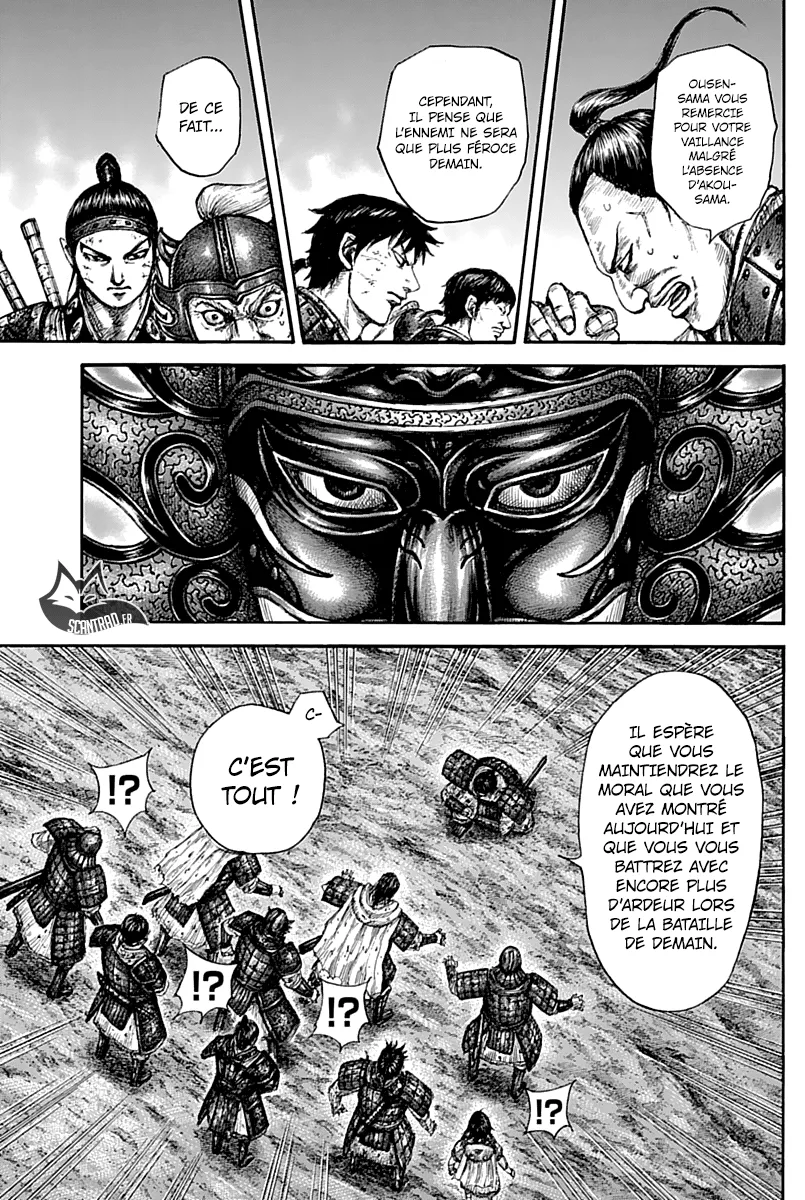Kingdom: Chapter chapitre-576 - Page 12