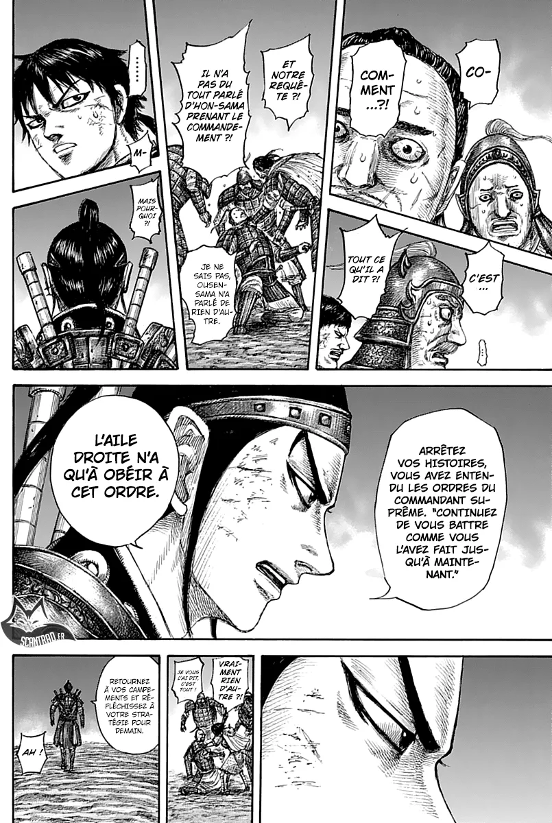 Kingdom: Chapter chapitre-576 - Page 13