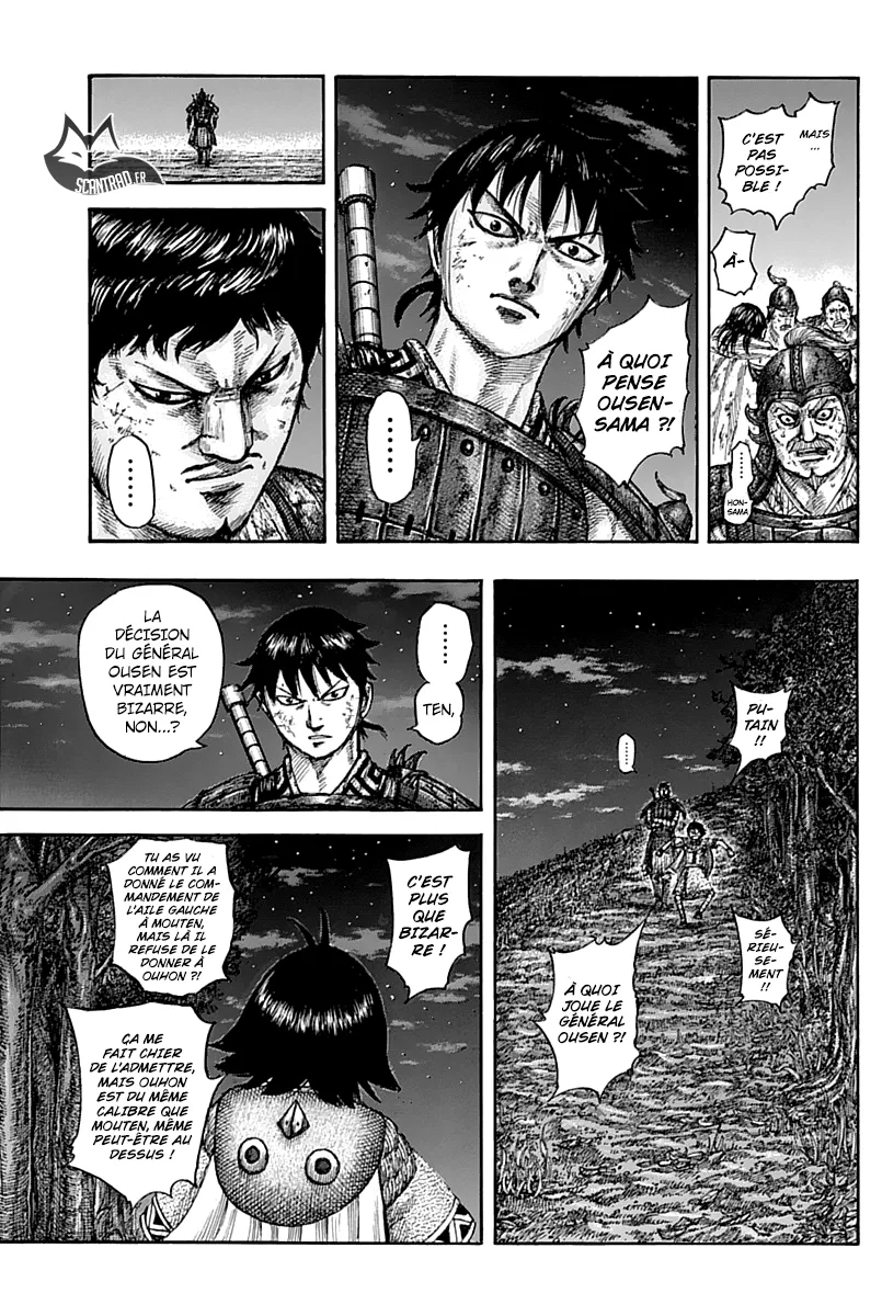 Kingdom: Chapter chapitre-576 - Page 14