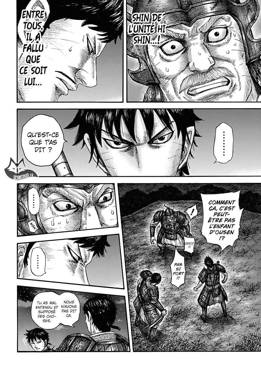 Kingdom: Chapter chapitre-577 - Page 5