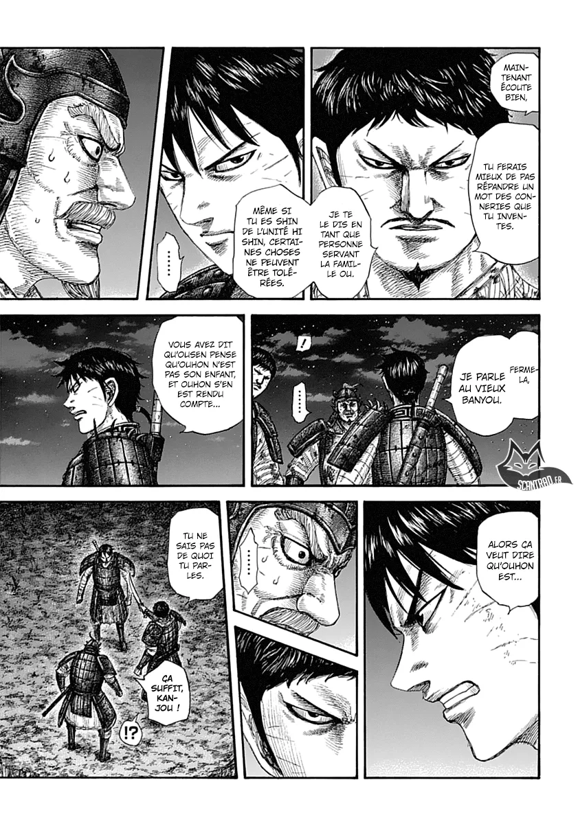 Kingdom: Chapter chapitre-577 - Page 6