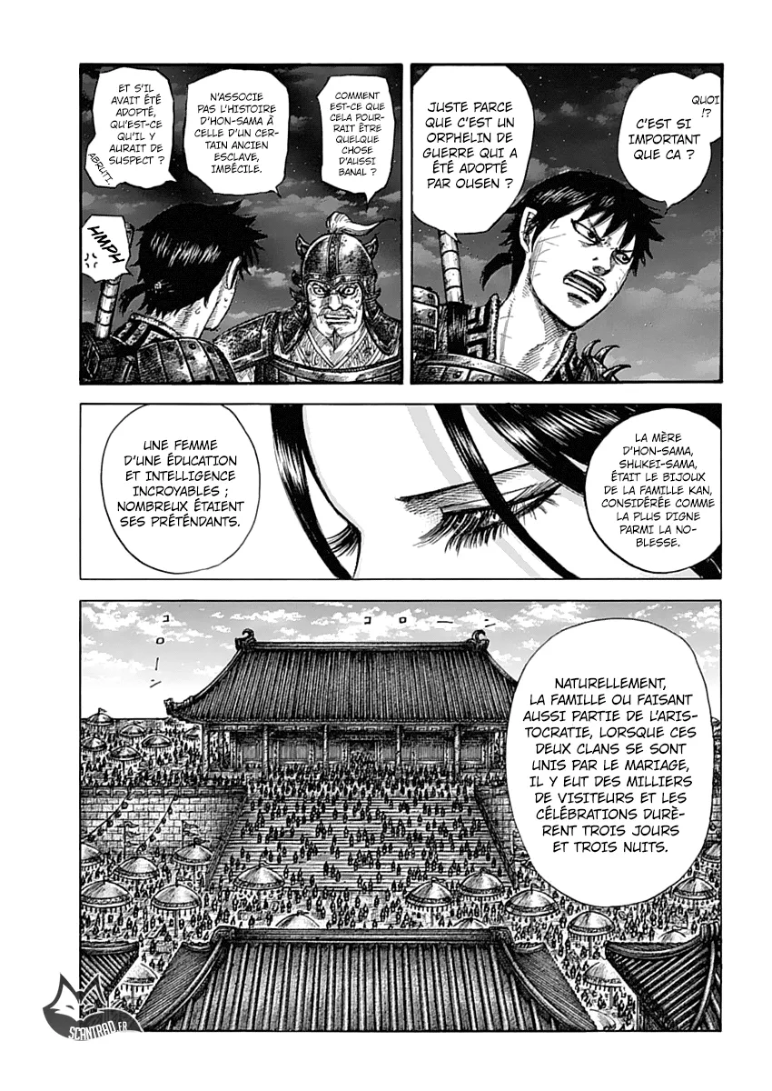 Kingdom: Chapter chapitre-577 - Page 8