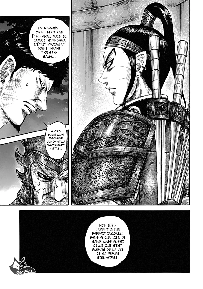 Kingdom: Chapter chapitre-577 - Page 12