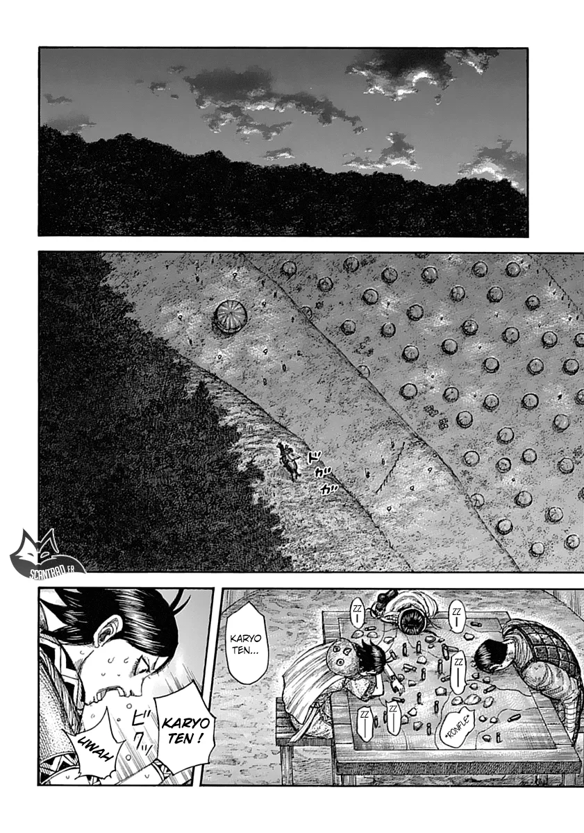 Kingdom: Chapter chapitre-577 - Page 13