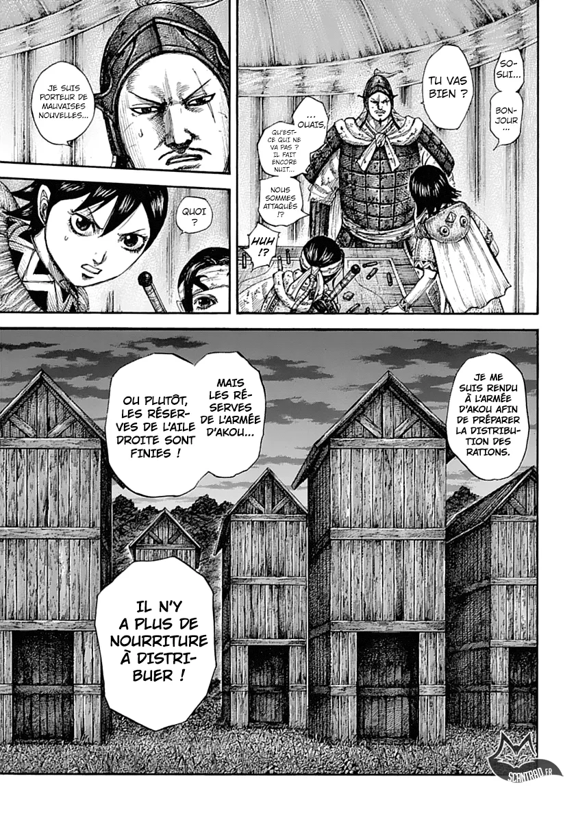 Kingdom: Chapter chapitre-577 - Page 14