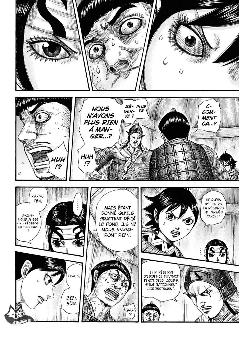 Kingdom: Chapter chapitre-577 - Page 15