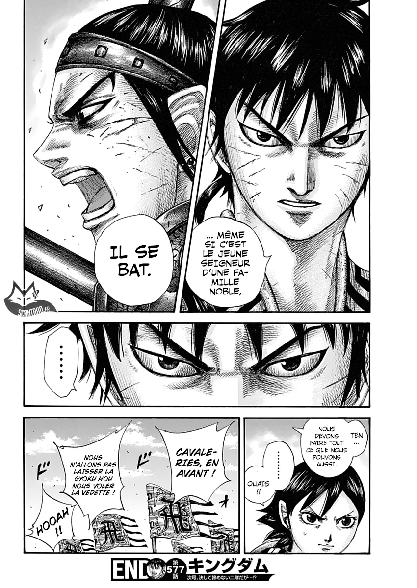 Kingdom: Chapter chapitre-577 - Page 21