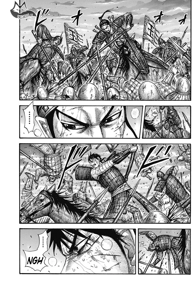 Kingdom: Chapter chapitre-578 - Page 1
