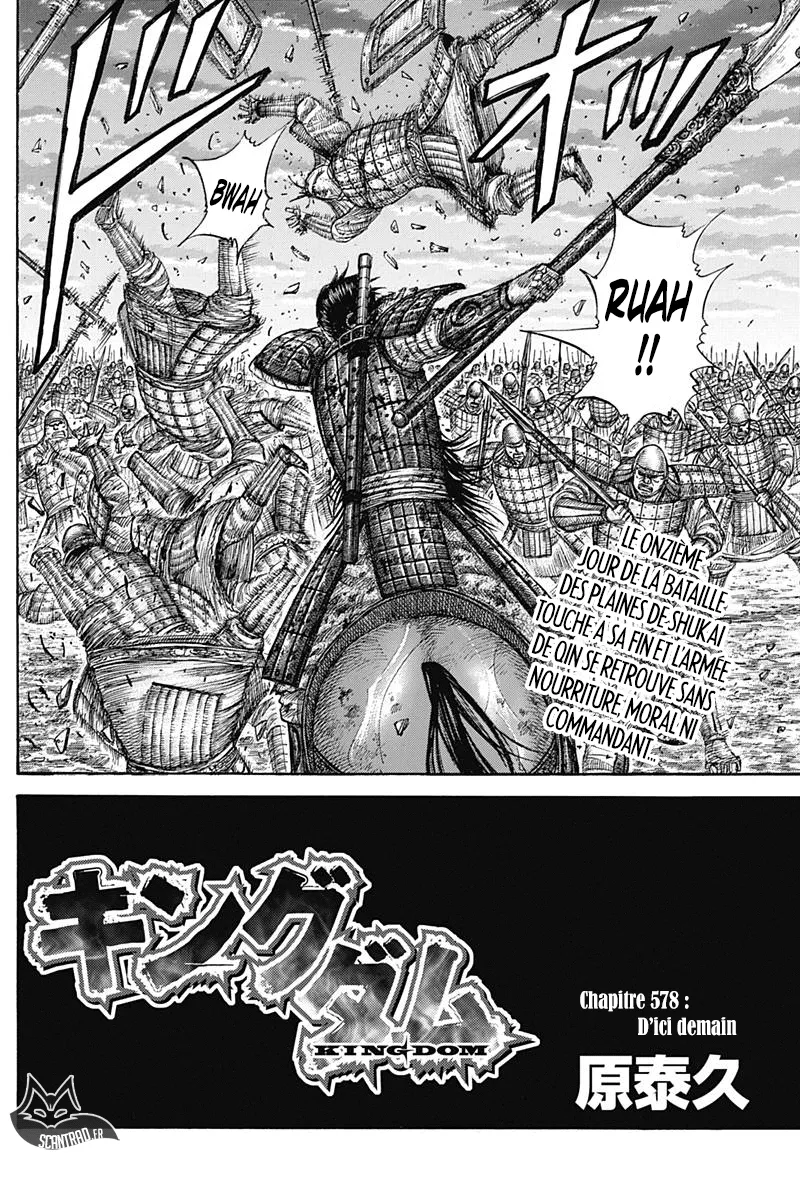 Kingdom: Chapter chapitre-578 - Page 2