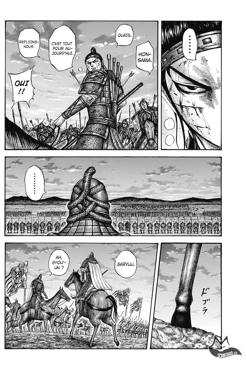 Kingdom: Chapter chapitre-578 - Page 4