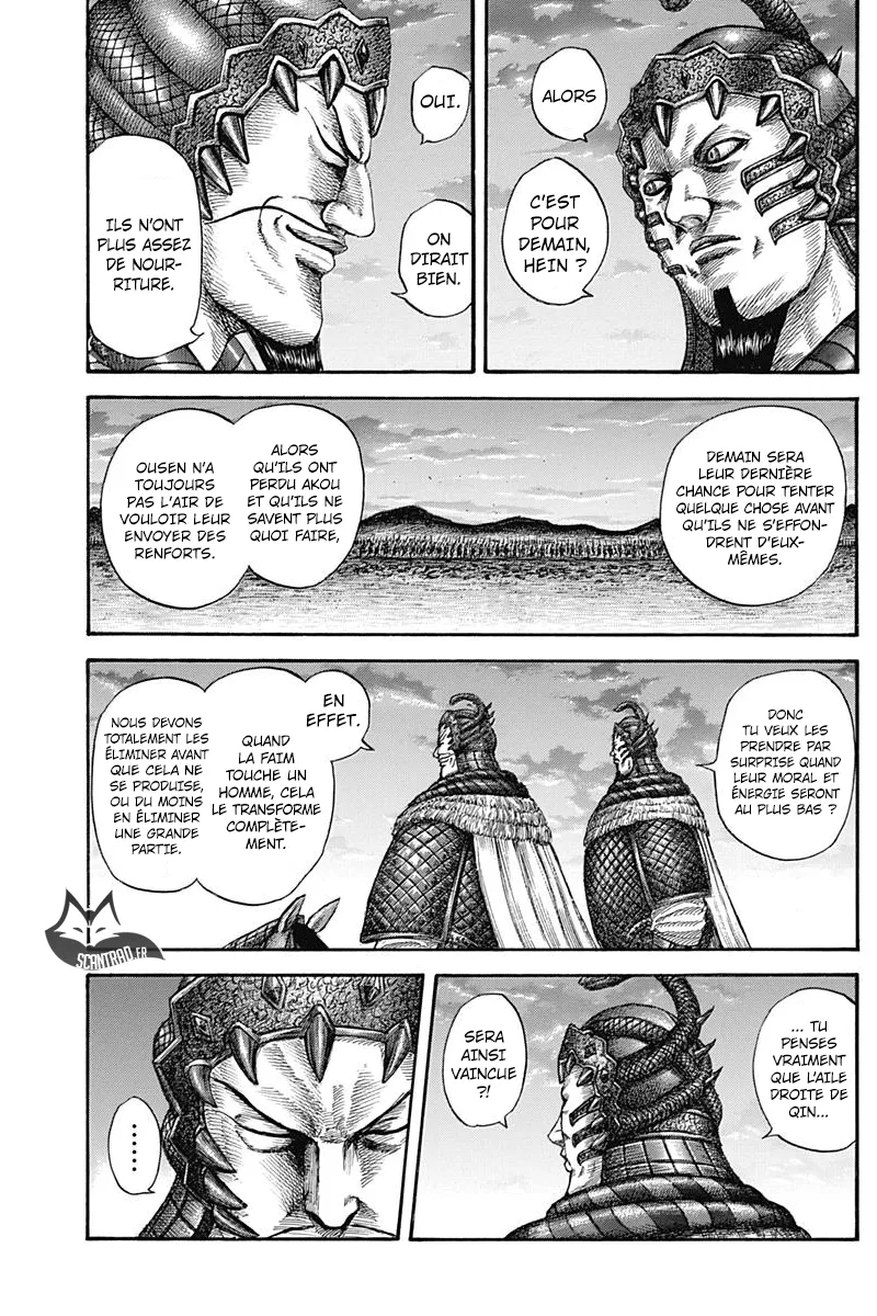 Kingdom: Chapter chapitre-578 - Page 5