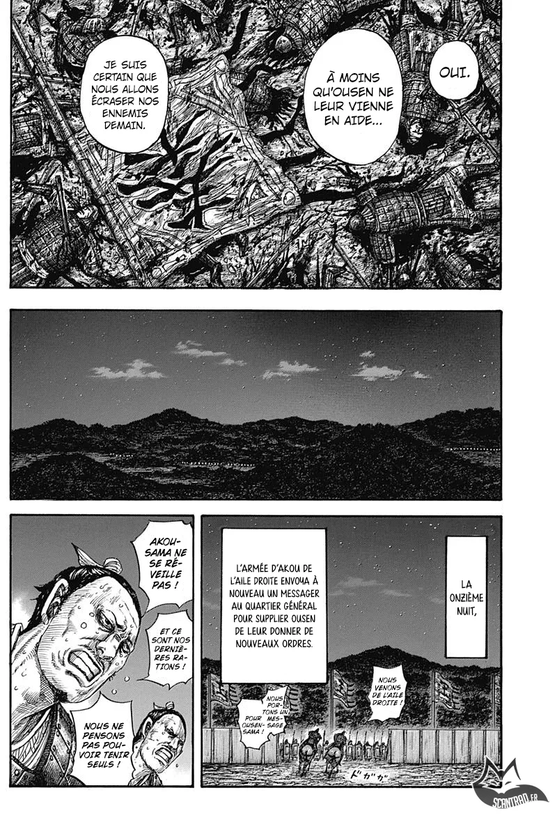 Kingdom: Chapter chapitre-578 - Page 6