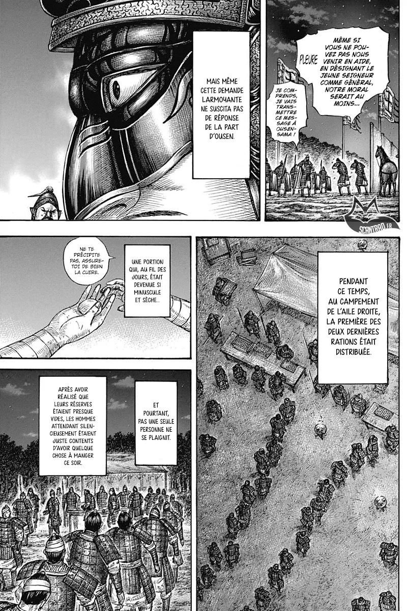 Kingdom: Chapter chapitre-578 - Page 7