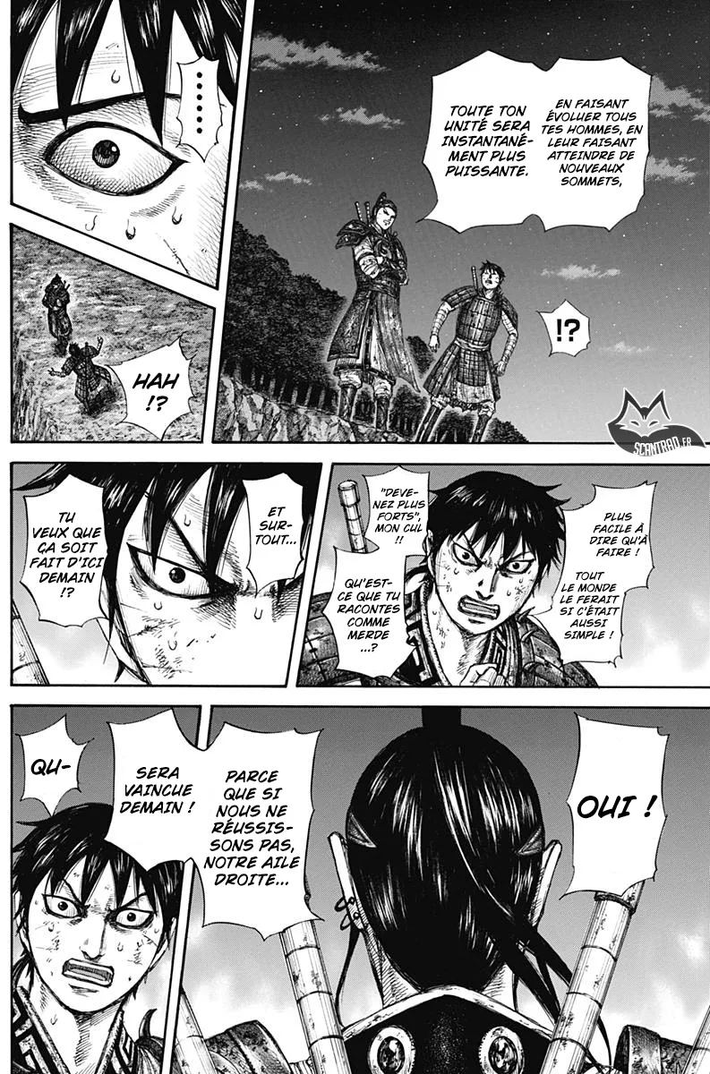 Kingdom: Chapter chapitre-578 - Page 14