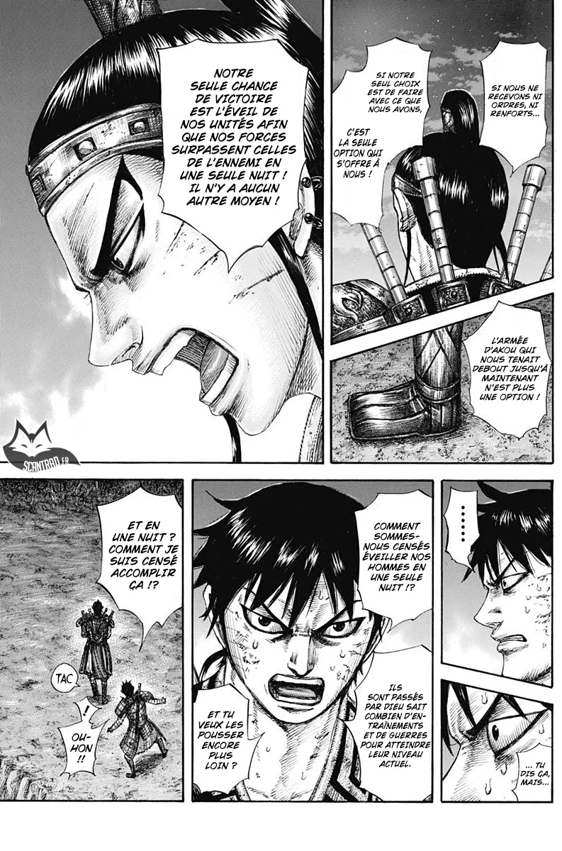 Kingdom: Chapter chapitre-578 - Page 15