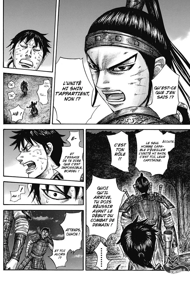 Kingdom: Chapter chapitre-578 - Page 16