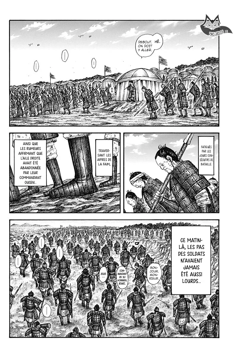 Kingdom: Chapter chapitre-579 - Page 2