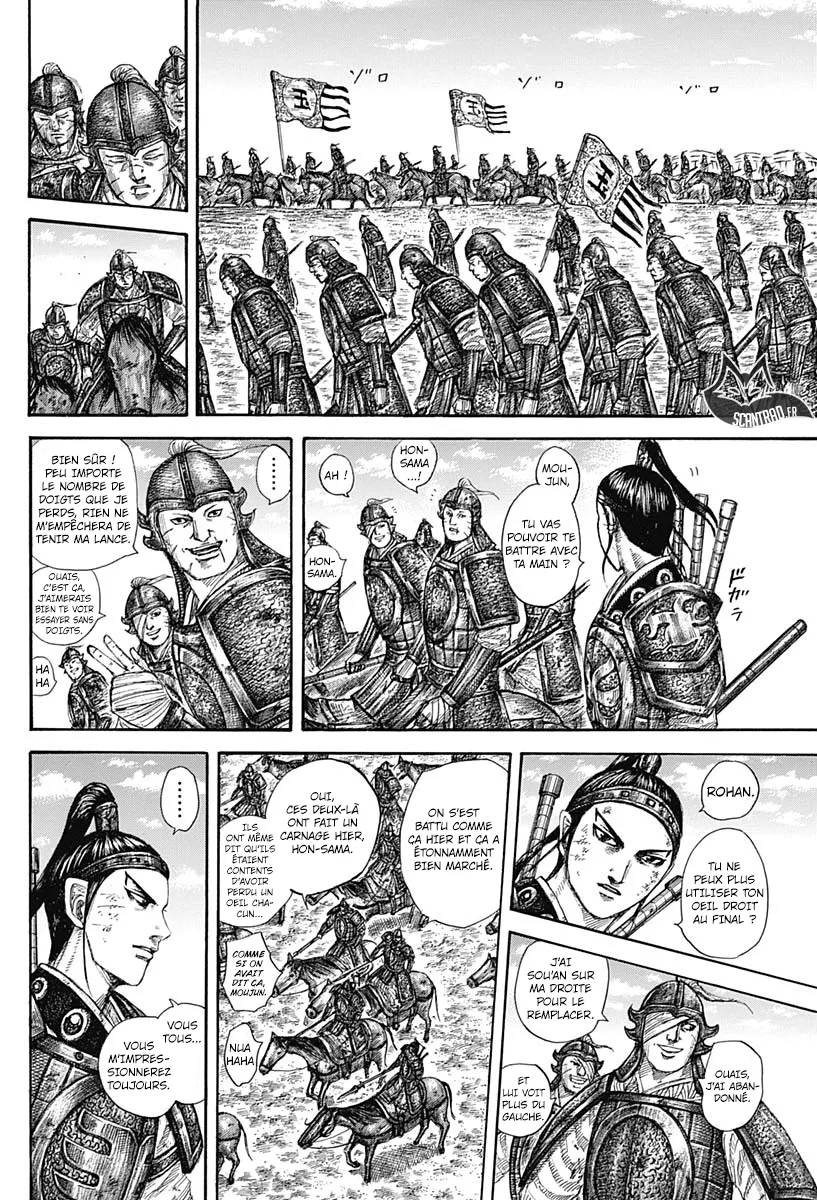 Kingdom: Chapter chapitre-579 - Page 4