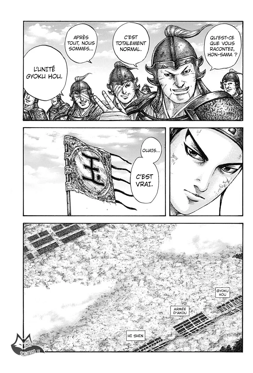 Kingdom: Chapter chapitre-579 - Page 5